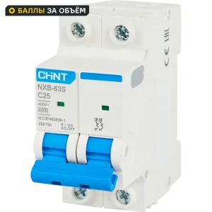 Автоматический выключатель CHINT NXB-63S 2P C25 А 4.5 кА 85334610 STLM-2146534