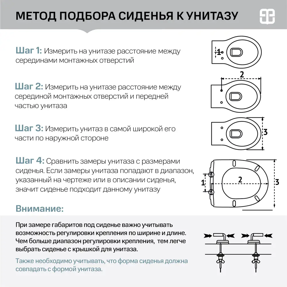 Сиденье для унитаза Sonna SO с микролифтом цвет белый Santreyd STLM-2085848 - Вид №5