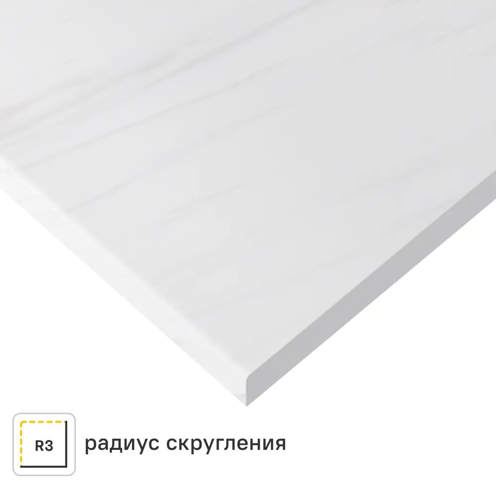Столешница Неопалитано 240x60x2 см искусственный камень Santreyd STLM-2072570