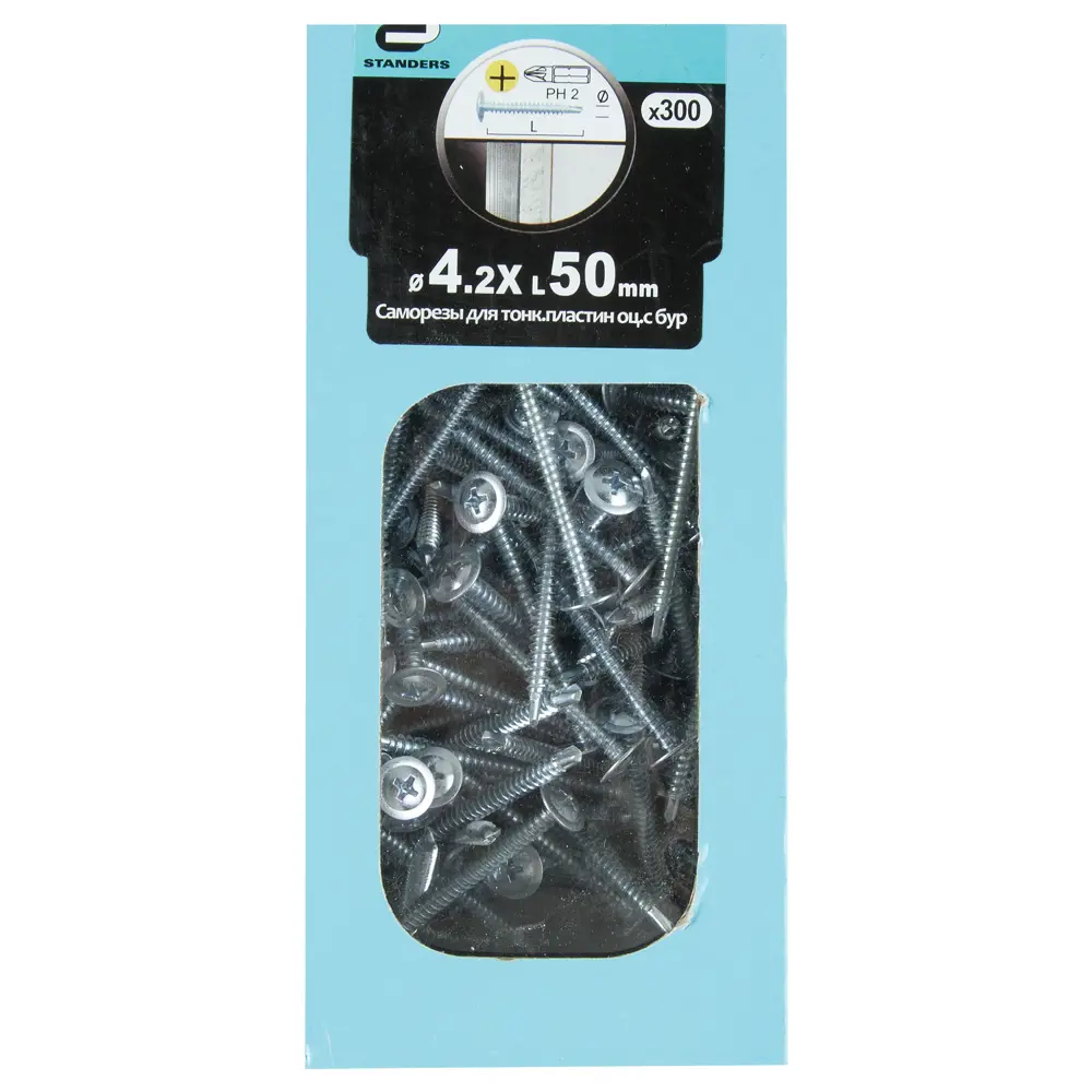 Саморезы для тонких пластин Standers оцинкованные с буром 4.2х50 мм 300 шт STLM-2093888 - Вид №2