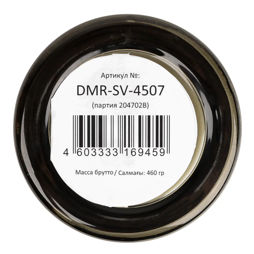 Ароматическая свеча DREAM RIVER с эвкалиптом и янтарным деревом 150 г 89432366 STLM-1564573 - Вид №3