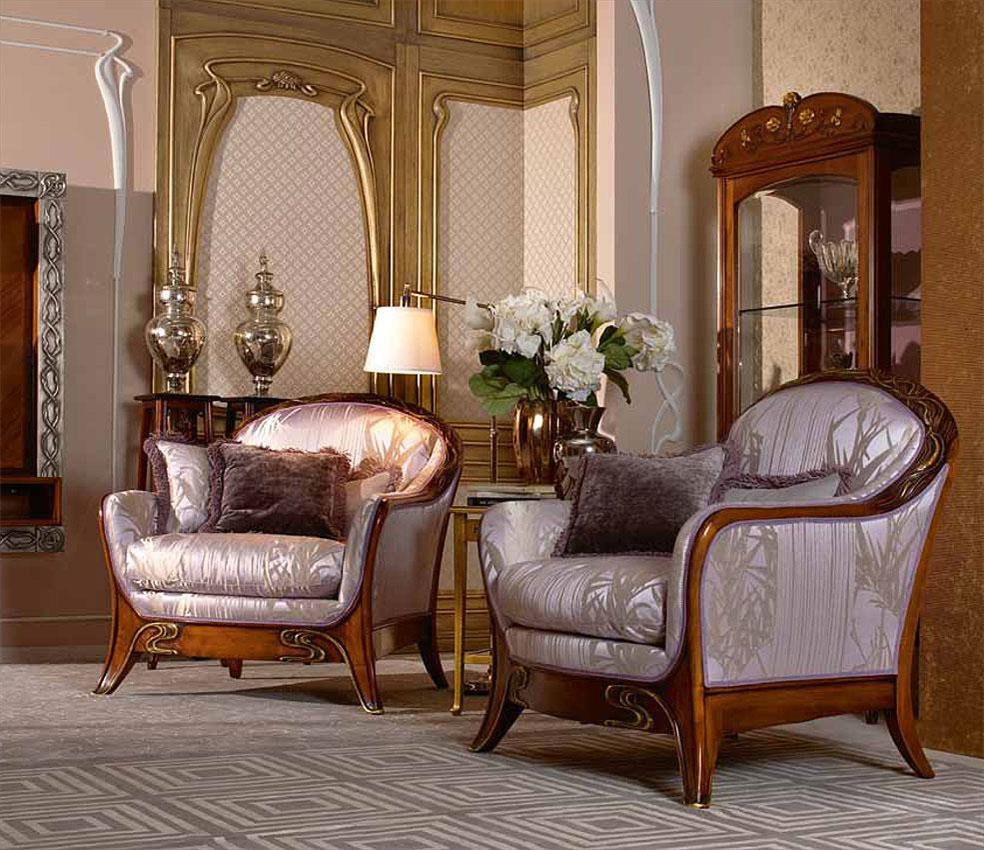 Кресло  MEDEA 596 