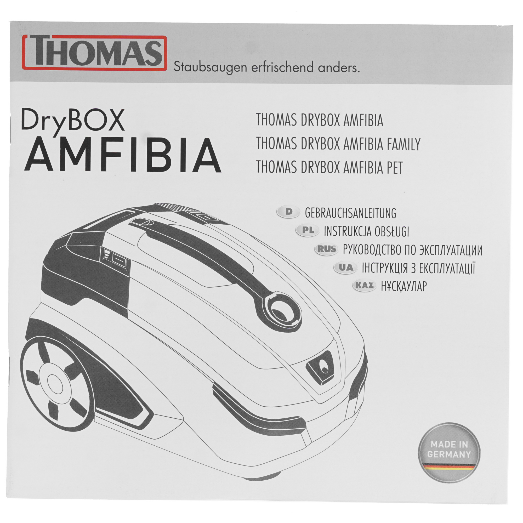 8154116 Пылесос Thomas 788599 DRYBOX AMFIBIA FAMILY черный STDN-0004474 - Вид №11