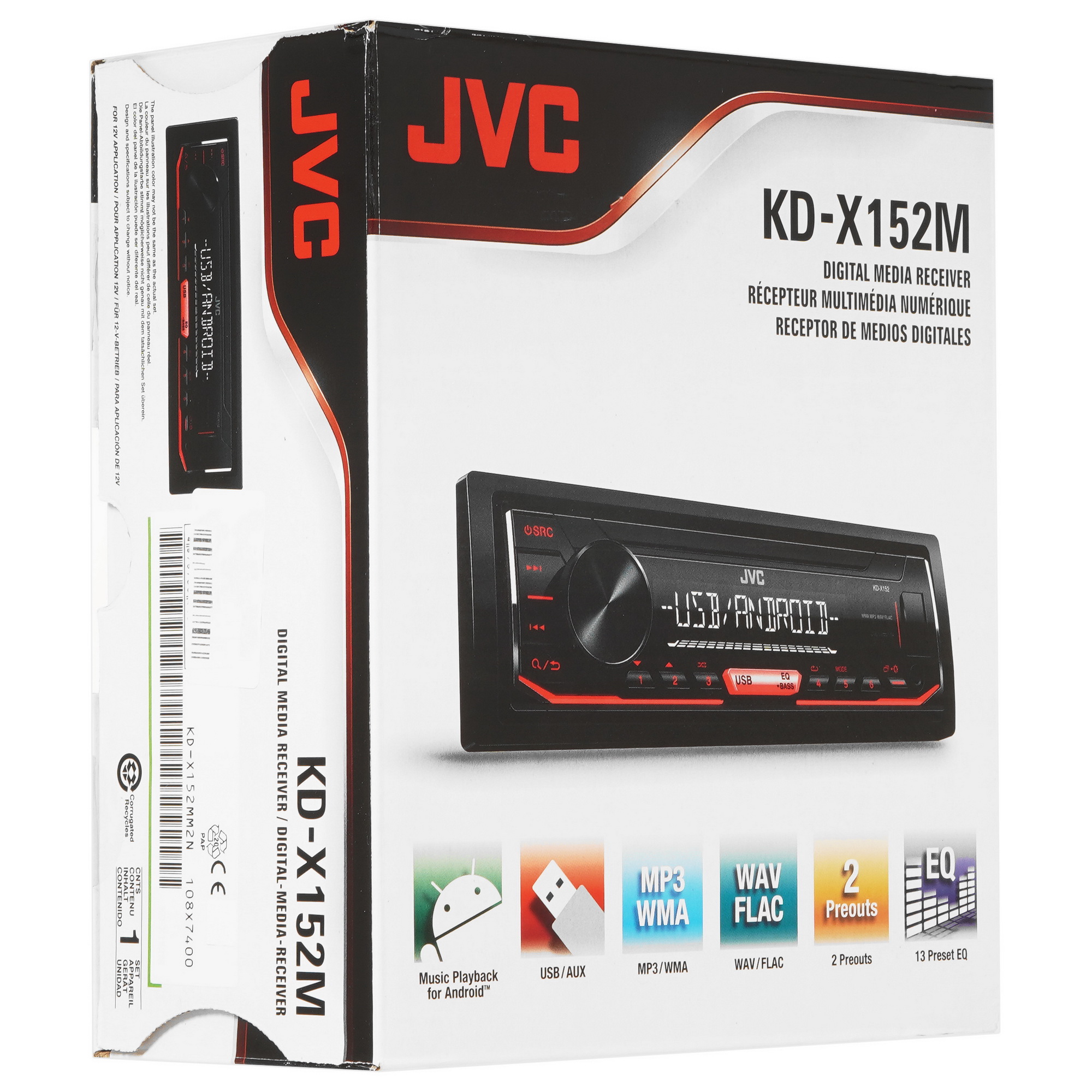 5095175 Автопроигрыватель JVC KD-X152M STDN-0041680 - Вид №7