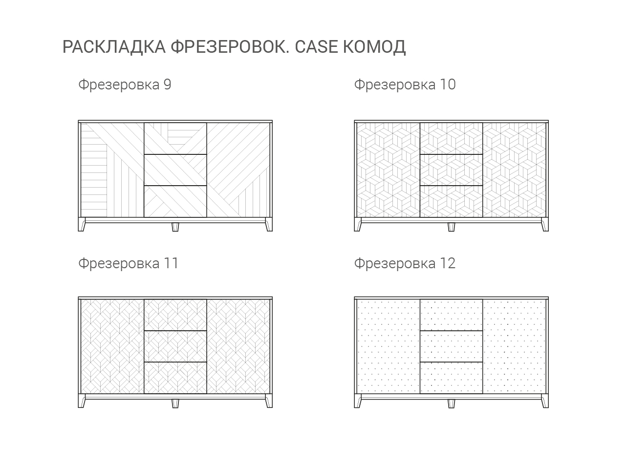 IDC023105306 The IDEA Комод CASE №1  - Вид №10