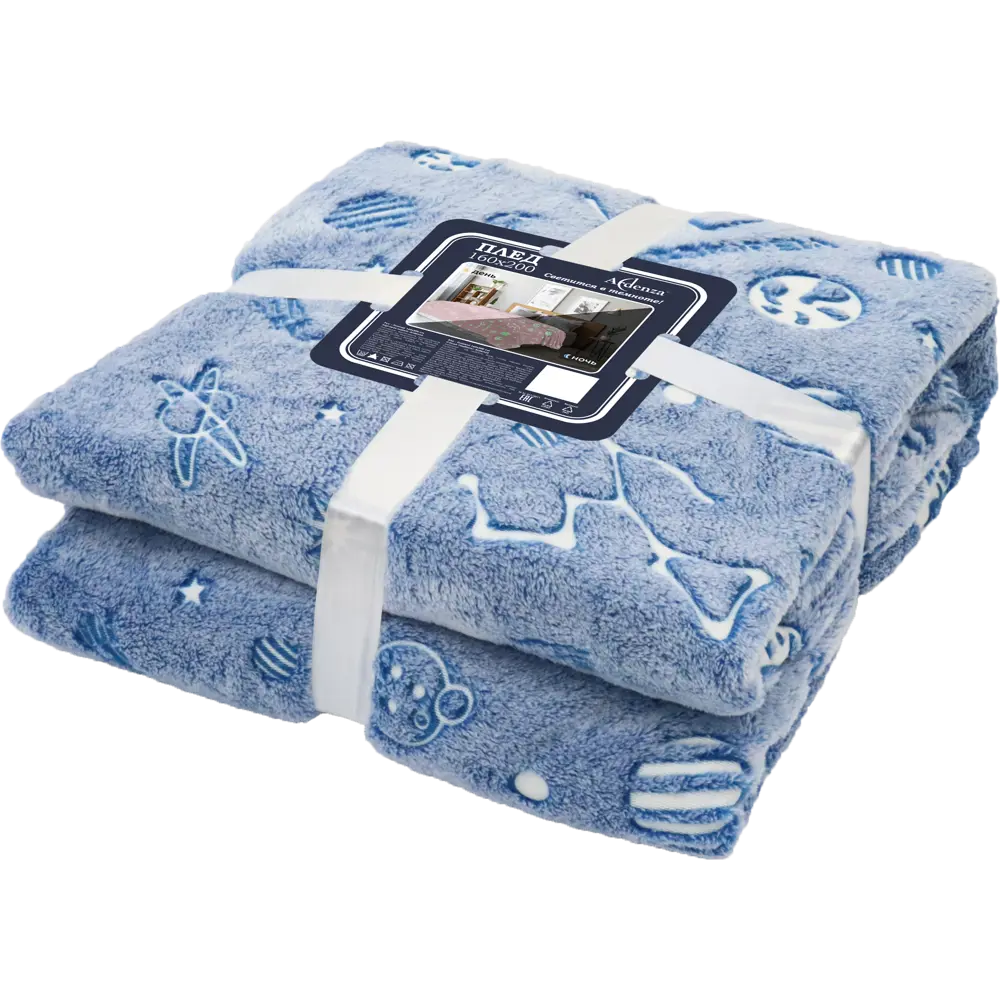 Плед «Планеты» 160x200 см фланель цвет синий Santreyd STLM-2198574