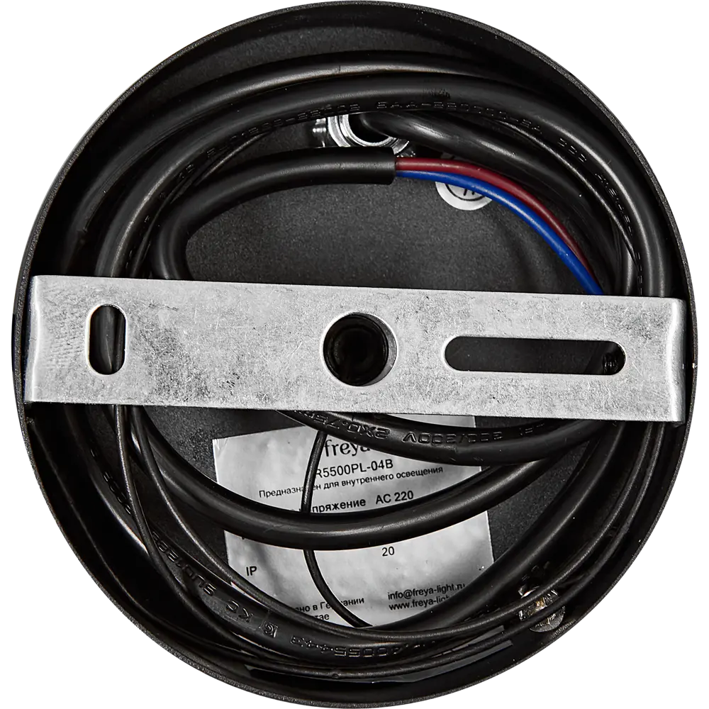 Freya Kokett — подвесная люстра с 4 шарами для современного интерьера 89400567 STLM-1569789 - Вид №6