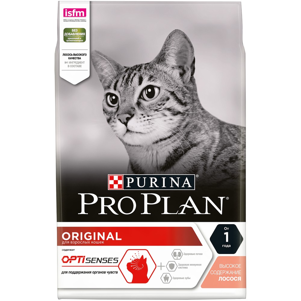 ПР0047279 Корм для кошек Лосось сух. 3кг Pro Plan 