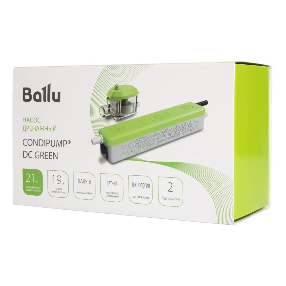 Дренажный насос Ballu CondiPump DCGreen 89424753 STLM-2059861 Santreyd  - Вид №8