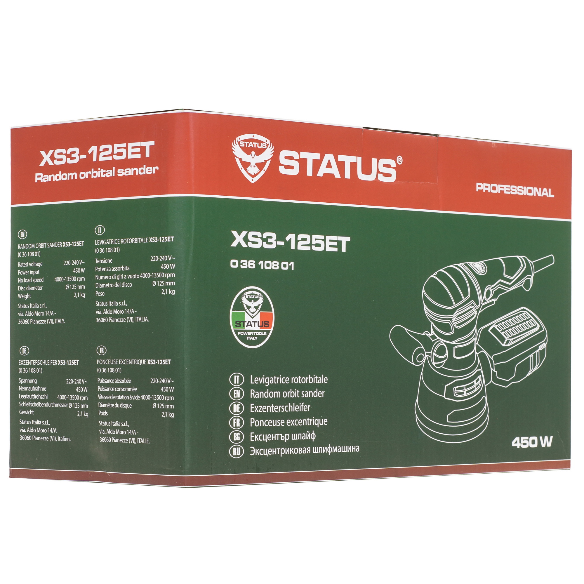 Эксцентриковая шлифмашинка Status XS3-125ET 9133934 STDN-0141586 - Вид №8