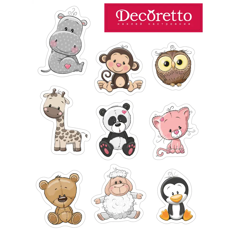 Наклейка Милые животные 17x23 см Santreyd STLM-2147346