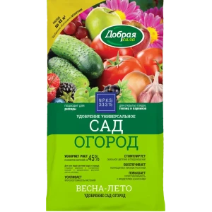 Удобрение Добрая сила Сад-огород универсальное 0.9 кг