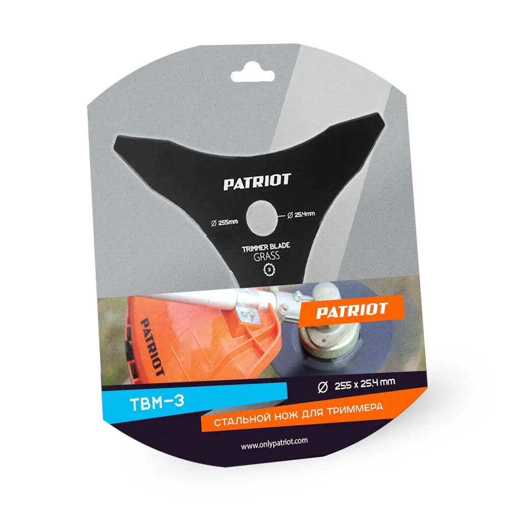 Нож для триммера Patriot TBM-3 ø25.5 см сталь Santreyd STLM-2140921 - Вид №3