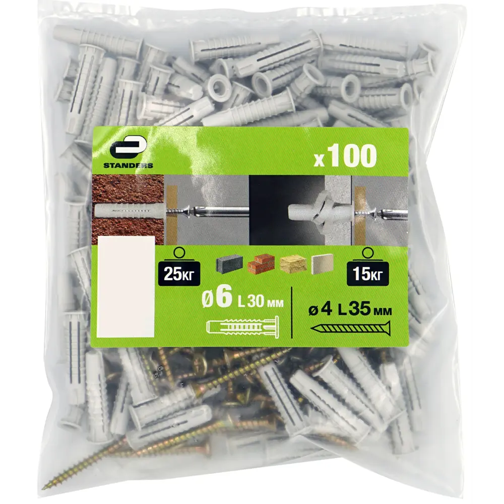 Дюбель-шуруп потайной 6x30 мм нейлон цвет серый ЕВРОПАРТНЕР STLM-2041177 - Вид №4