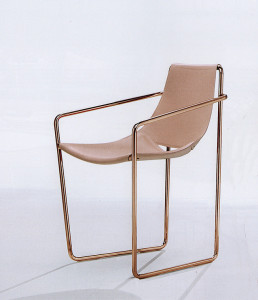 Стул  MIDJ Apelle P