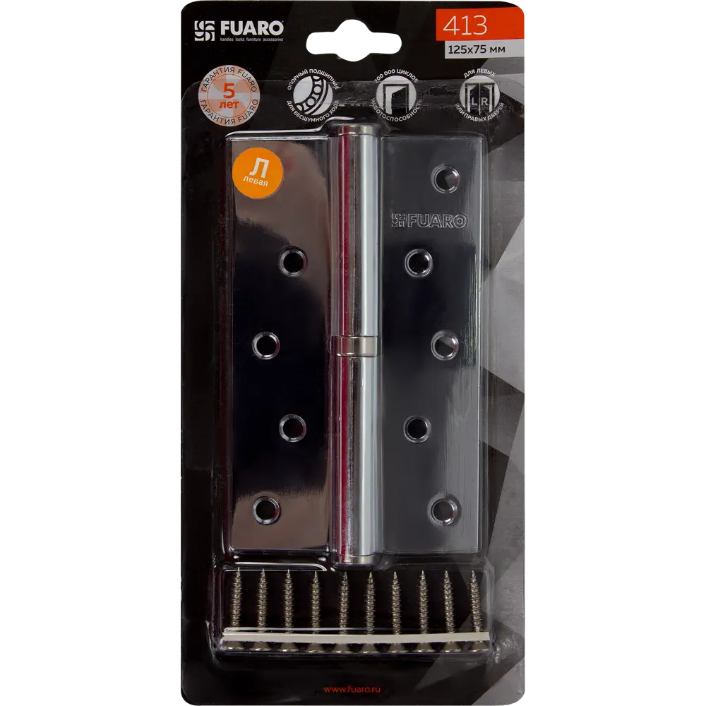 82105921 Петля съёмная левая S125413L-CP/BL, 125x75 мм, сталь, цвет хром STLM-0019037 FUARO  - Вид №4