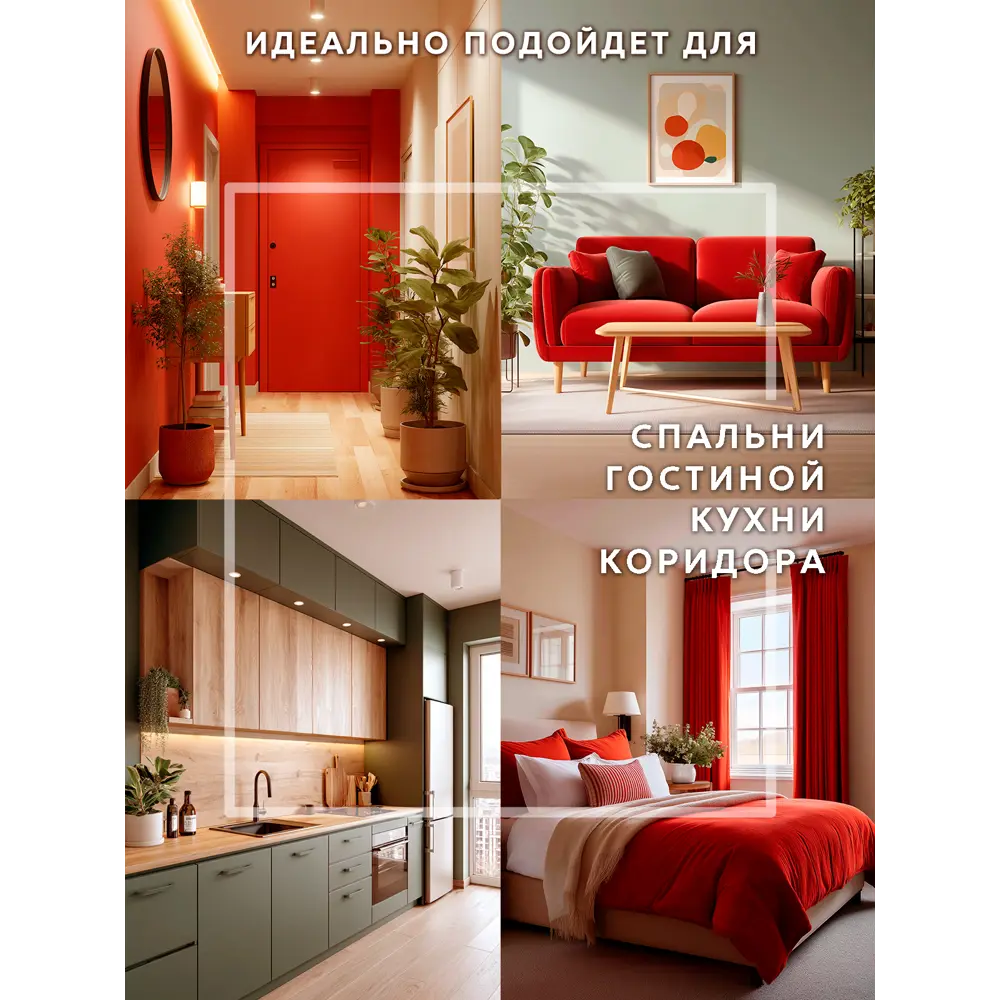 Ароматический диффузор Breesal Dolche Vita Итальянское просекко 70 мл 89443456 STLM-2056776  - Вид №6