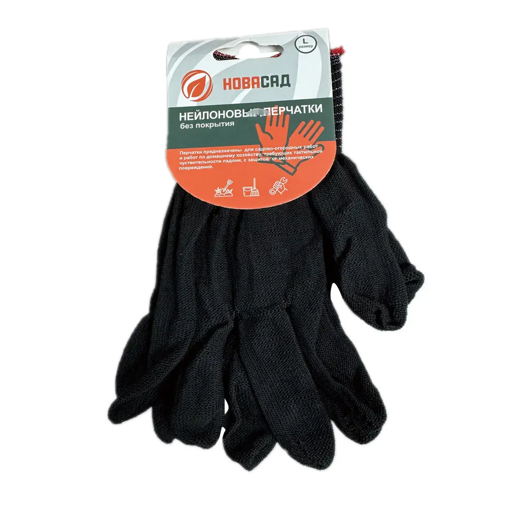 Нейлоновые перчатки Gl24012 для садово-огородных работ 89407204 Santreyd STLM-1581175