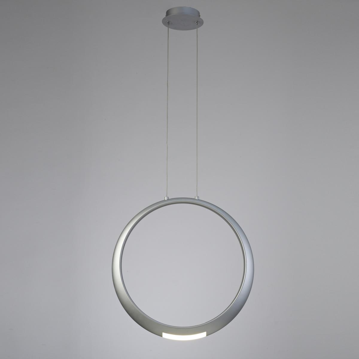 066531 Подвесной светильник серебряный Mantra Ring - Вид №2