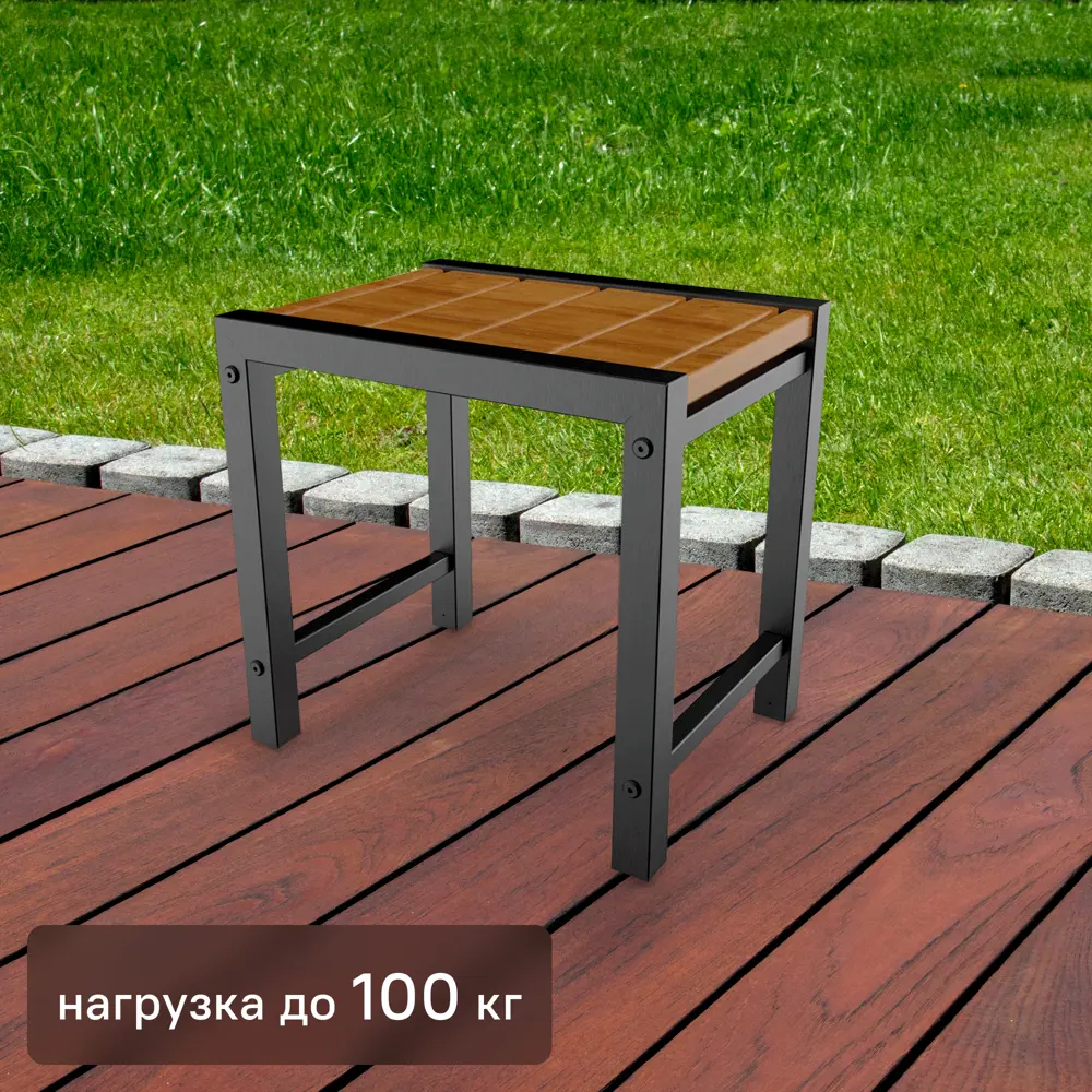 Santreyd Loft Delux - стильный деревянный табурет для современного интерьера 89354647 STLM-0954220