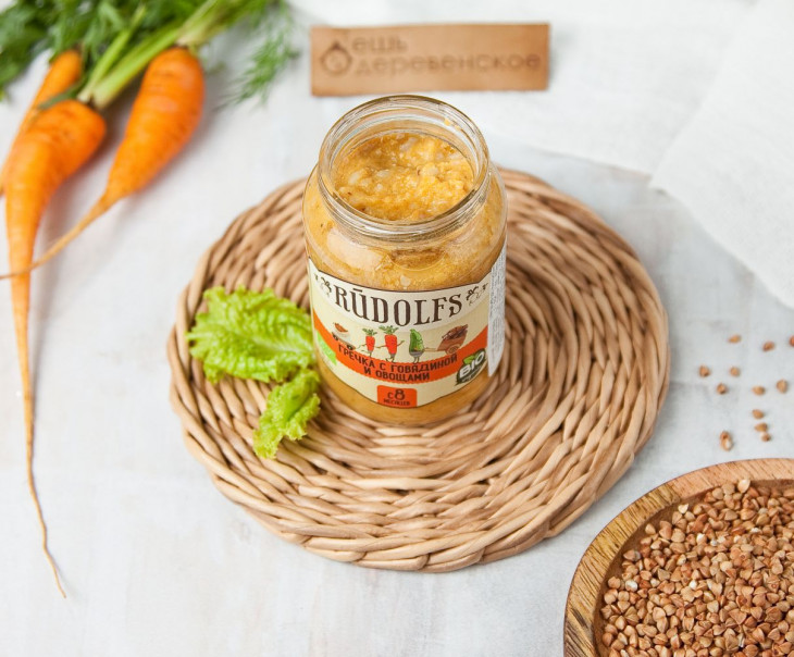 6853 Пюре мясорастительное "Гречка с говядиной и овощами" Вкусляндия  - Вид №1