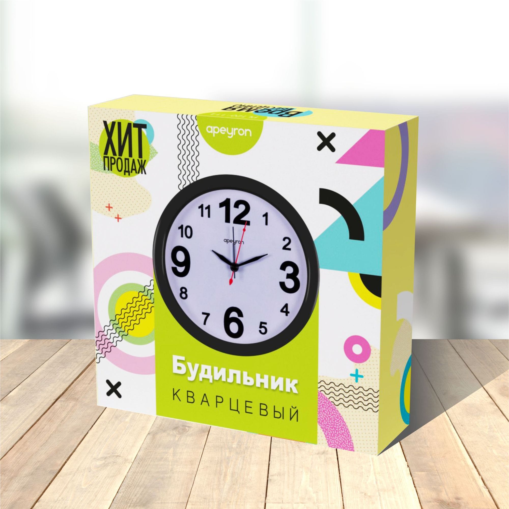 82241315 Будильник Apeyron PLT20-114 Декор Santreyd  - Вид №4