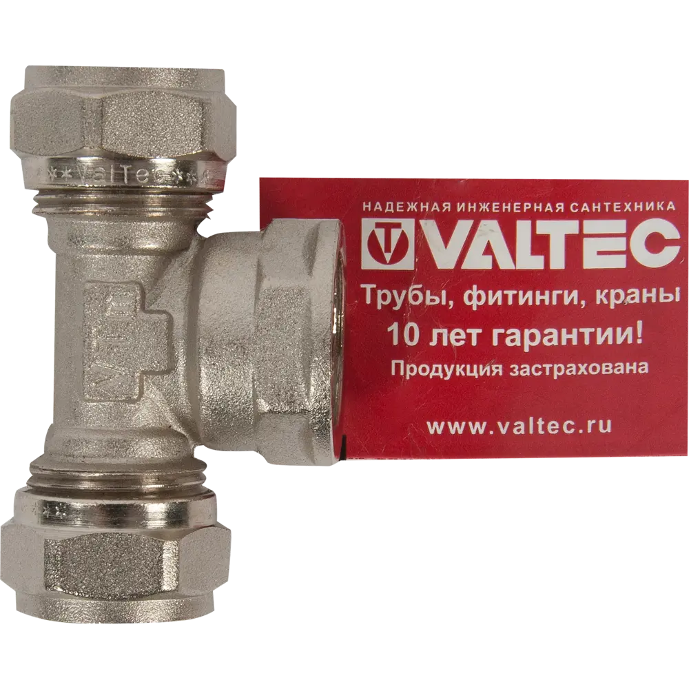 Тройник обжимной Valtec 20мм х 3/4" для систем водоснабжения 10519535 STLM-0000576 - Вид №3