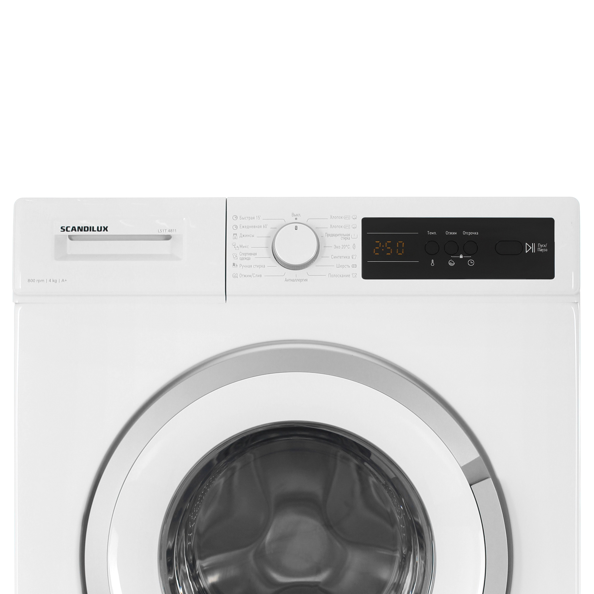 5321509 Стиральная машина Scandilux LS1T 4811 белый STDN-0059911 - Вид №4