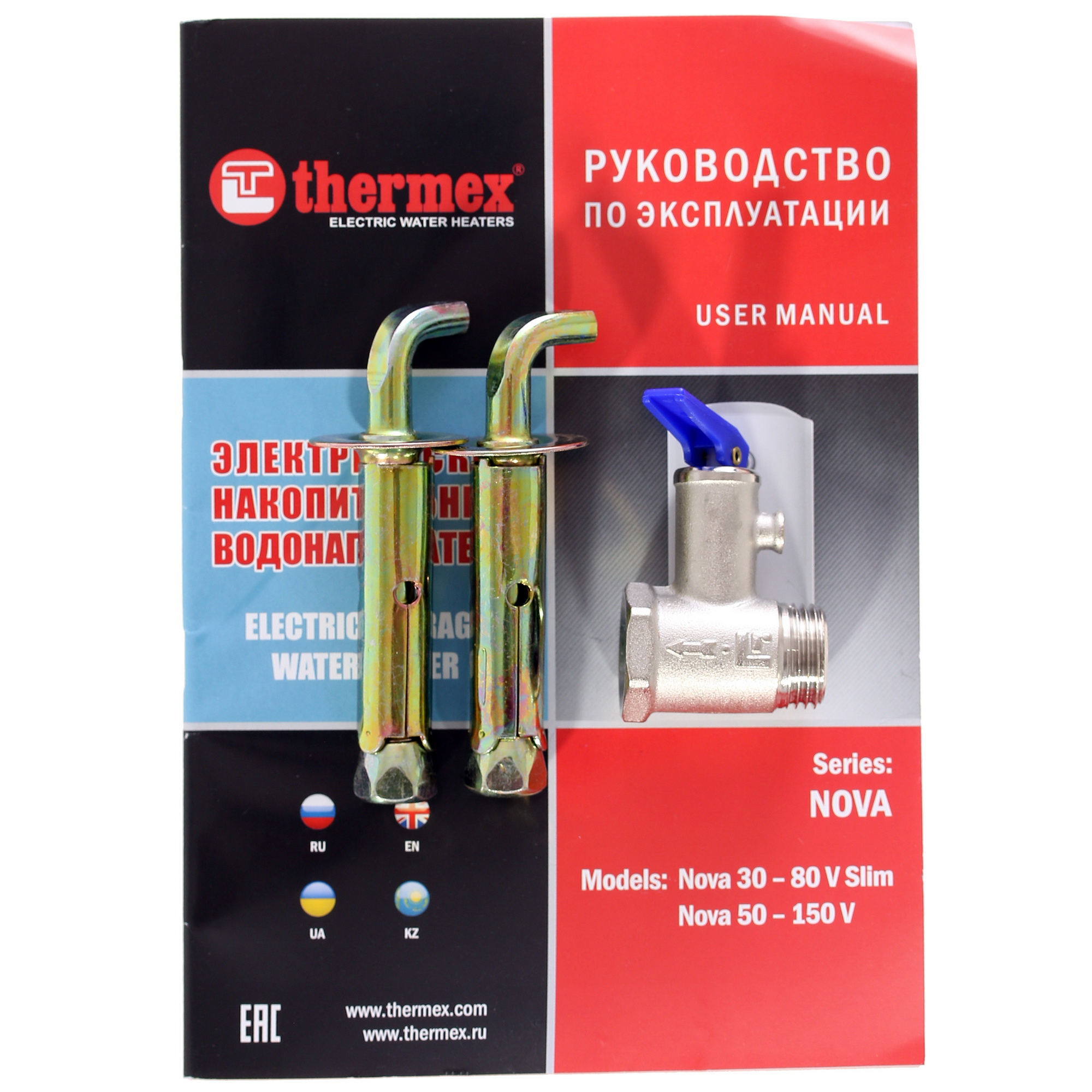 1233648 Водонагреватель электрический Thermex Nova 80V STDN-0074908  - Вид №8