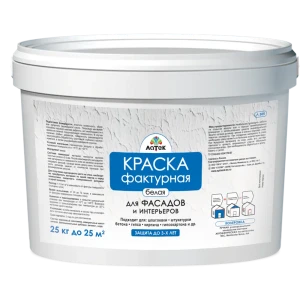 Штукатурка фактурная Латек Л305, 25 кг