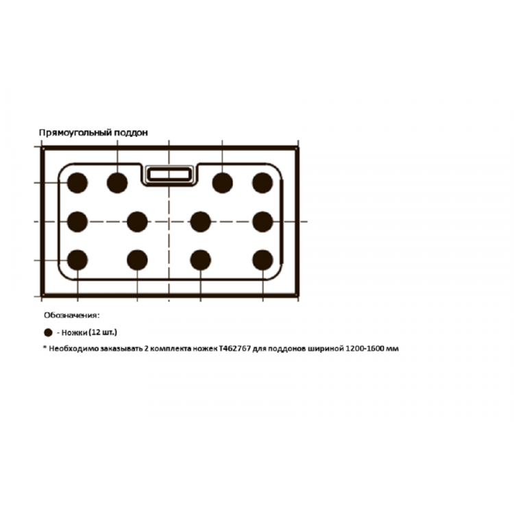 T447001 Душевой поддон 1400x800x25 мм Ideal Standard ULTRAFLAT NEW  - Вид №7