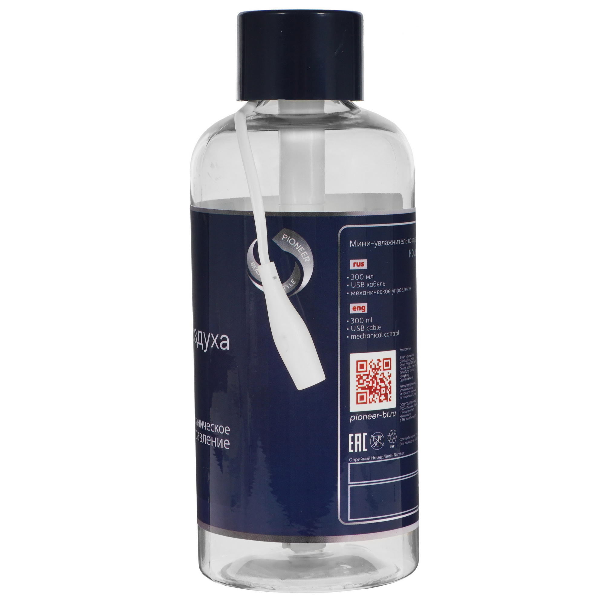 5346456 Увлажнитель воздуха Pioneer HDU6 STDN-0025143 - Вид №2