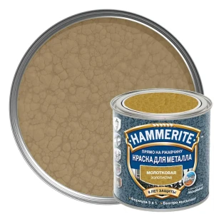 Краска молотковая Hammerite цвет золотой 0.25 л