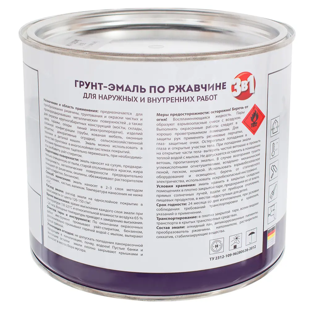 PROFILUX Грунт-эмаль 3в1 по ржавчине белая 2,4 кг 18534369 STLM-0011144 - Вид №2