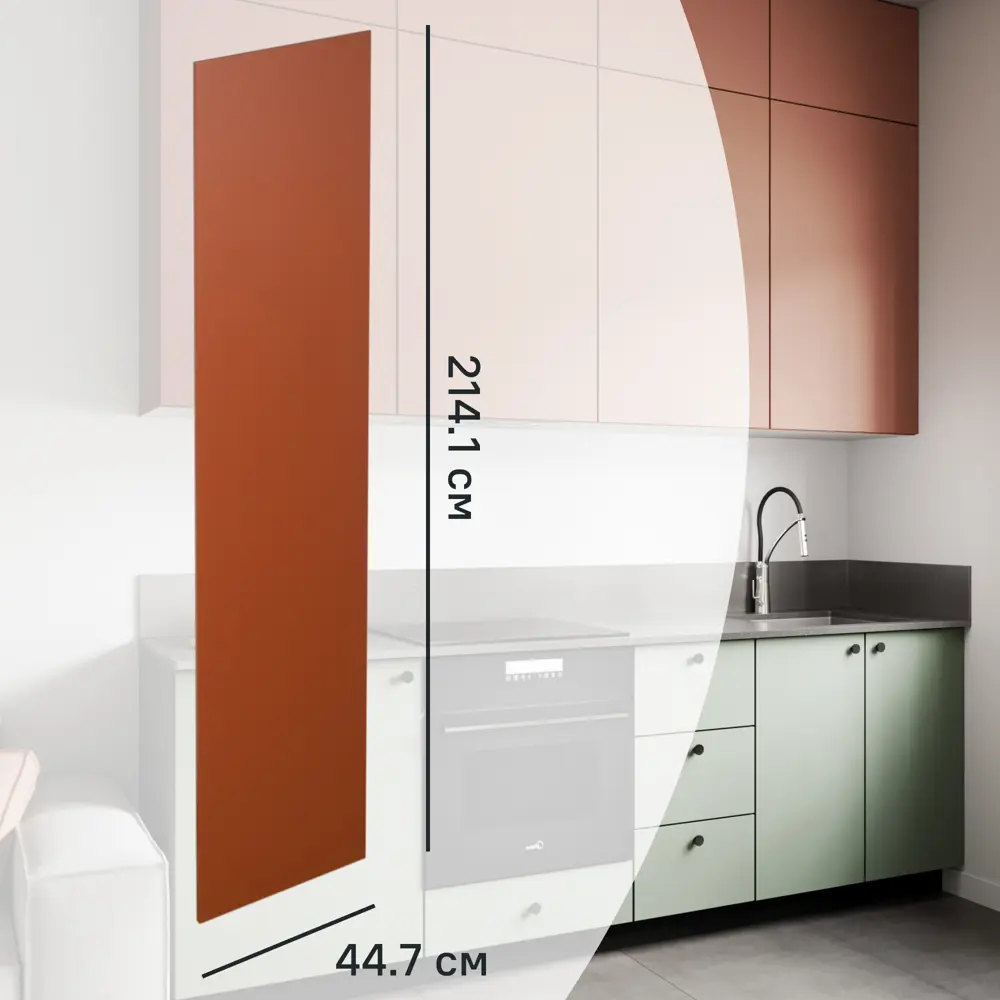 Фасад кухонного шкафа Тара 44.7x214.1 см KONSENSA МДФ цвет терракотовый STLM-2200567