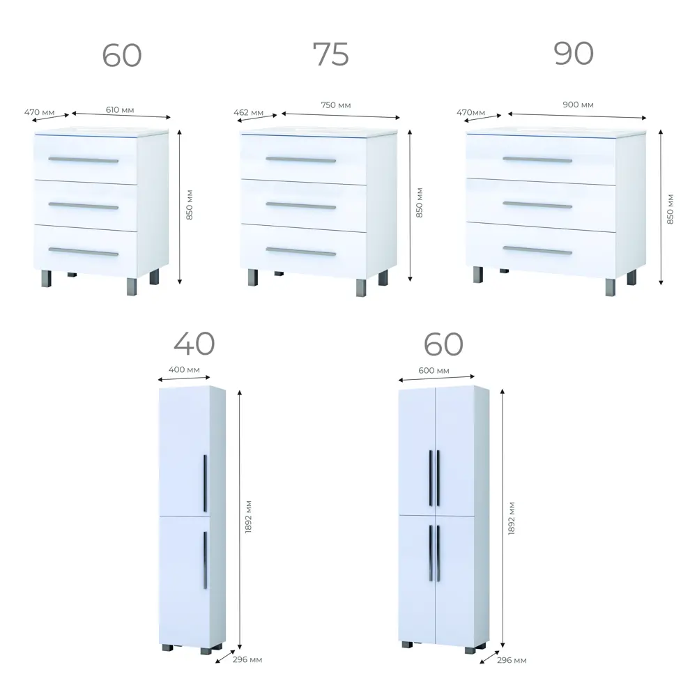 Пенал для ванной Vigo Yuma 189.2x40 см цвет белый STLM-2003077 - Вид №4