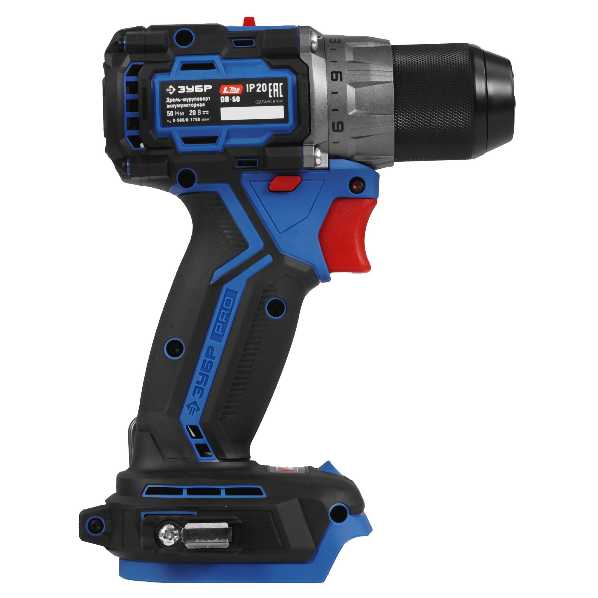 Дрель-шуруповерт ЗУБР DB-50   , Без ЗУ, Без АКБ 9275987 STDN-0046255 - Вид №1