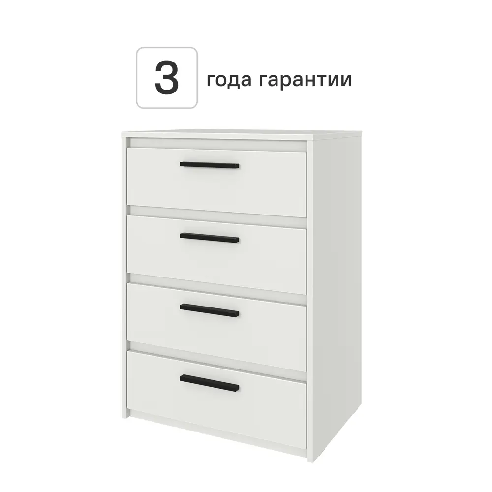 Комод Лион 4 ящика 60x84x41,7 см ЛДСП цвет белый Santreyd STLM-2015844