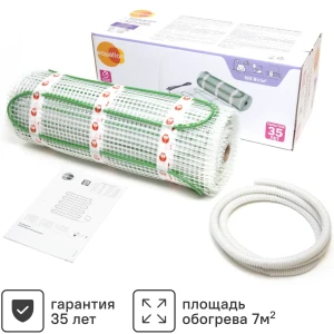Equation: Нагревательный мат для тонкого теплого пола 7 м² 89345971