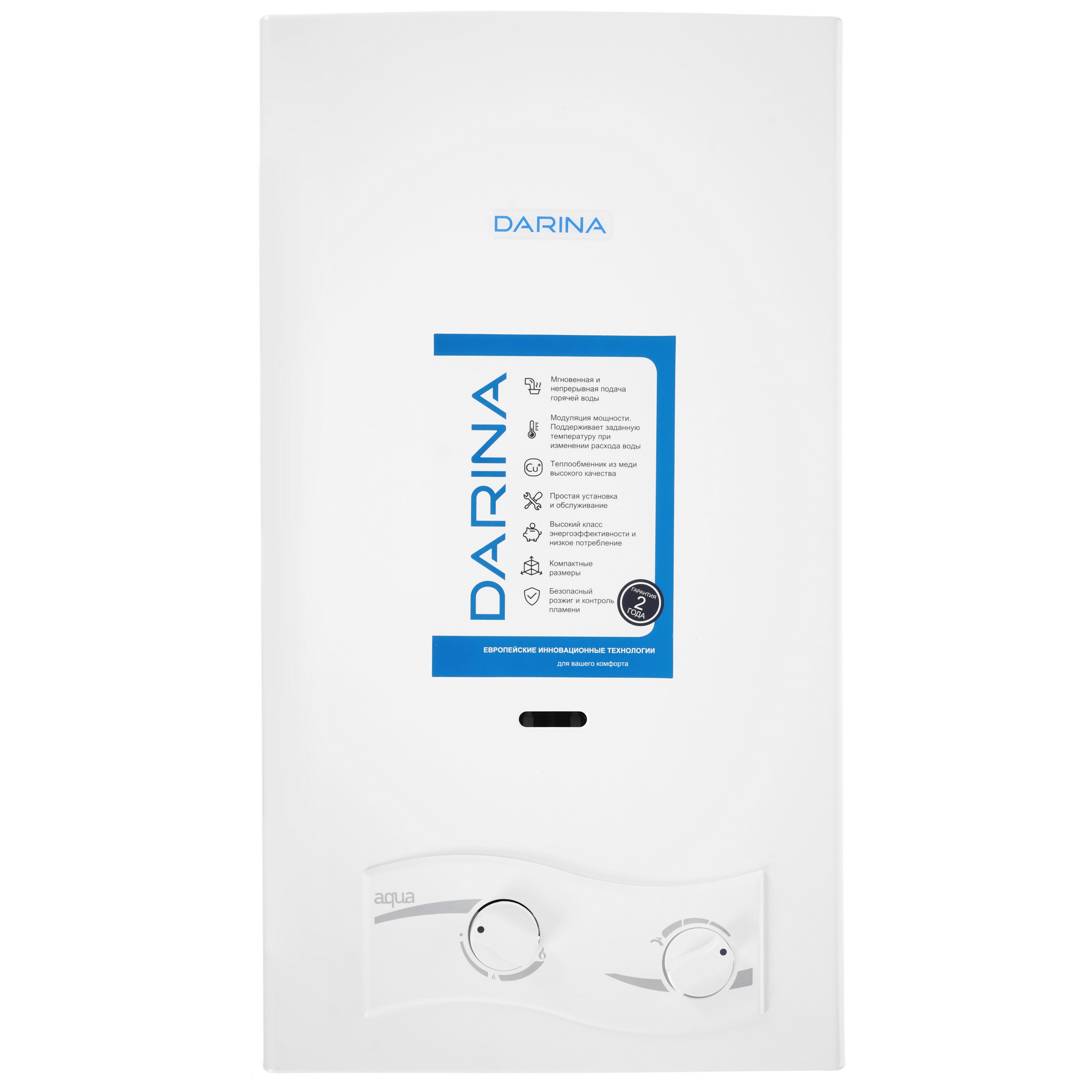 5349079 Водонагреватель газовый Darina Aqua 14 B NG STDN-0015944 - Вид №1