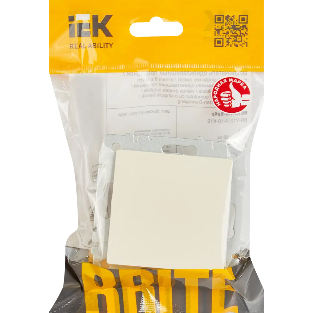 Проходной выключатель IEK Brite для умного управления светом 87761694 STLM-1117165 - Вид №4