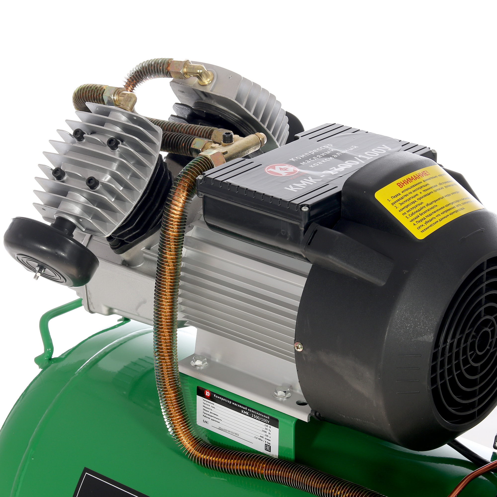 Компрессор поршневой масляный Калибр КМК-2300/100У 1241851 STDN-0077103 - Вид №5