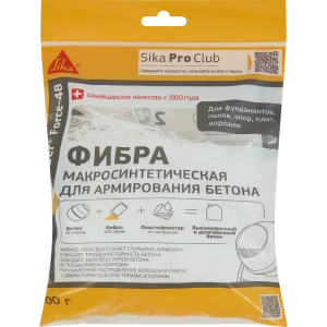 Фибра полипропиленовая SikaFiber Force 300 г.