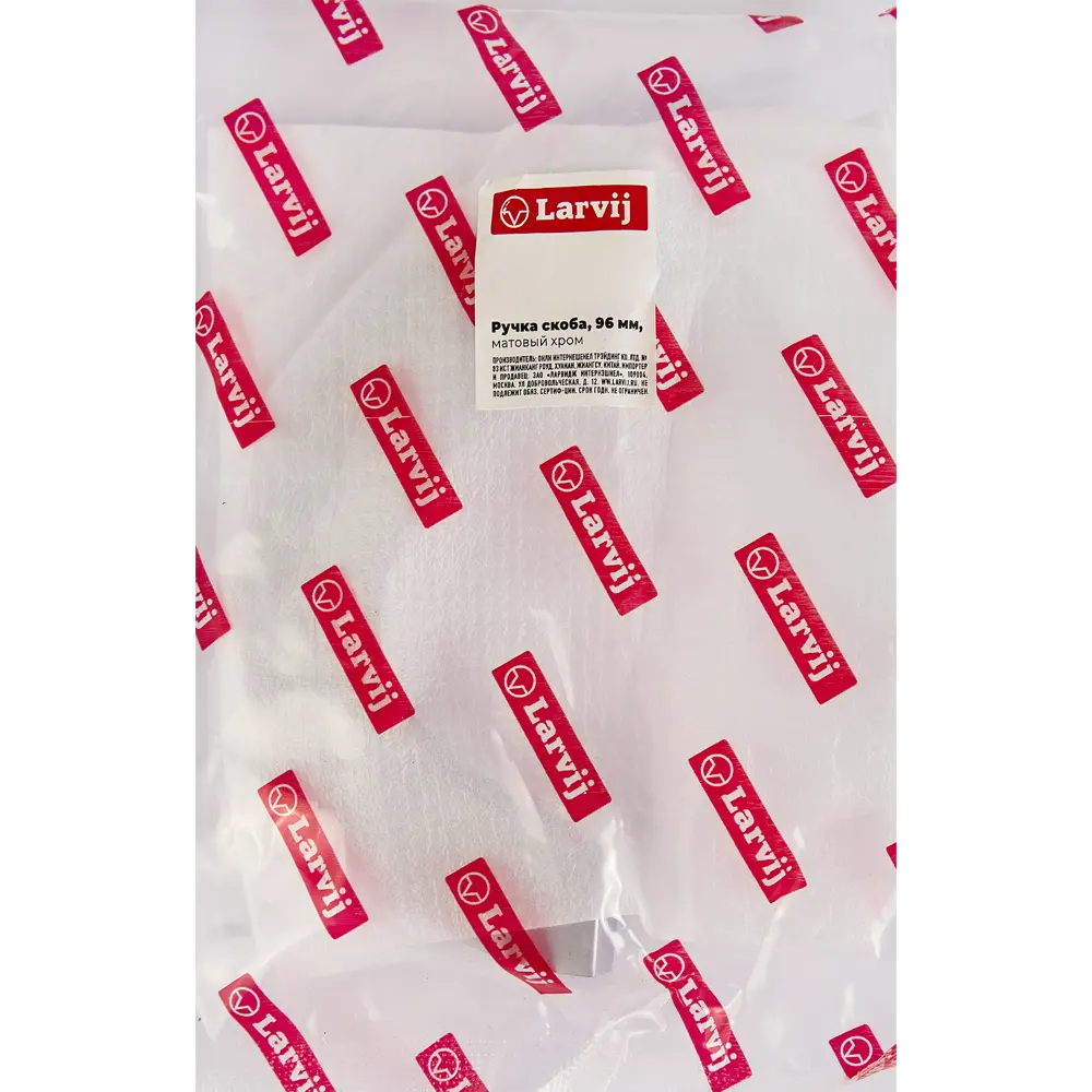 87377957 Ручка-скоба мебельная L4.033 96 мм цвет матовый хром STLM-1009646 LARVIJ  - Вид №3