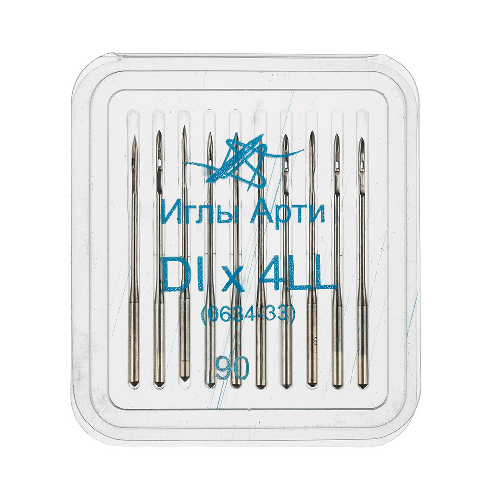 0634-33 (№90-150) Иглы для пром. шв. машин 100 шт № 90 АРТИ 