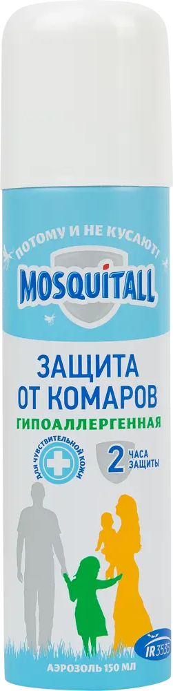 Santreyd Mosquitall - Аэрозоль от комаров с экстрактом календулы 150 мл 84793675