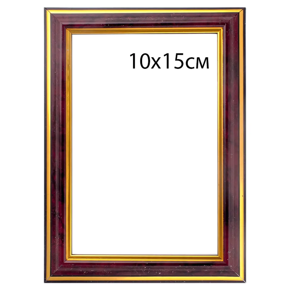 Рамка 10х15 см пластик цвет бордовый PL 3807 Santreyd STLM-2205780