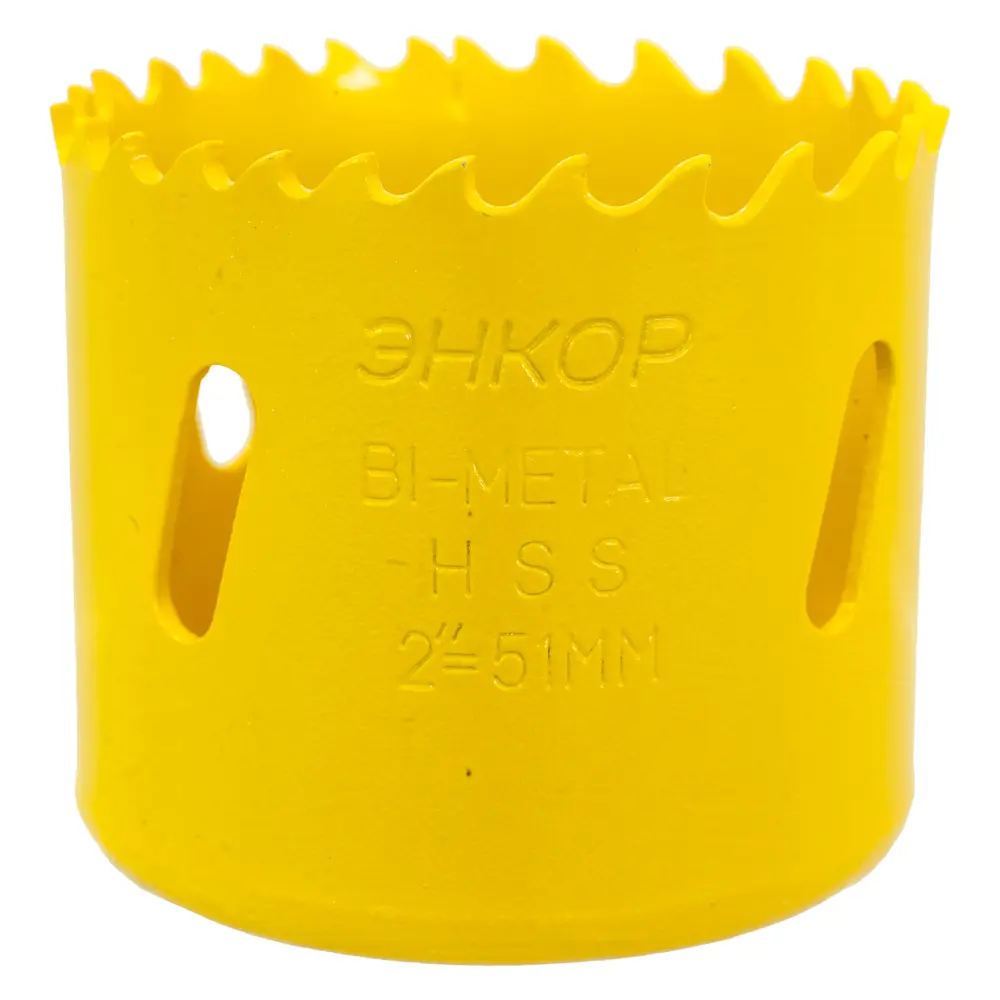 Коронка для металла Энкор Bi-Metall, D51 мм STLM-2055106