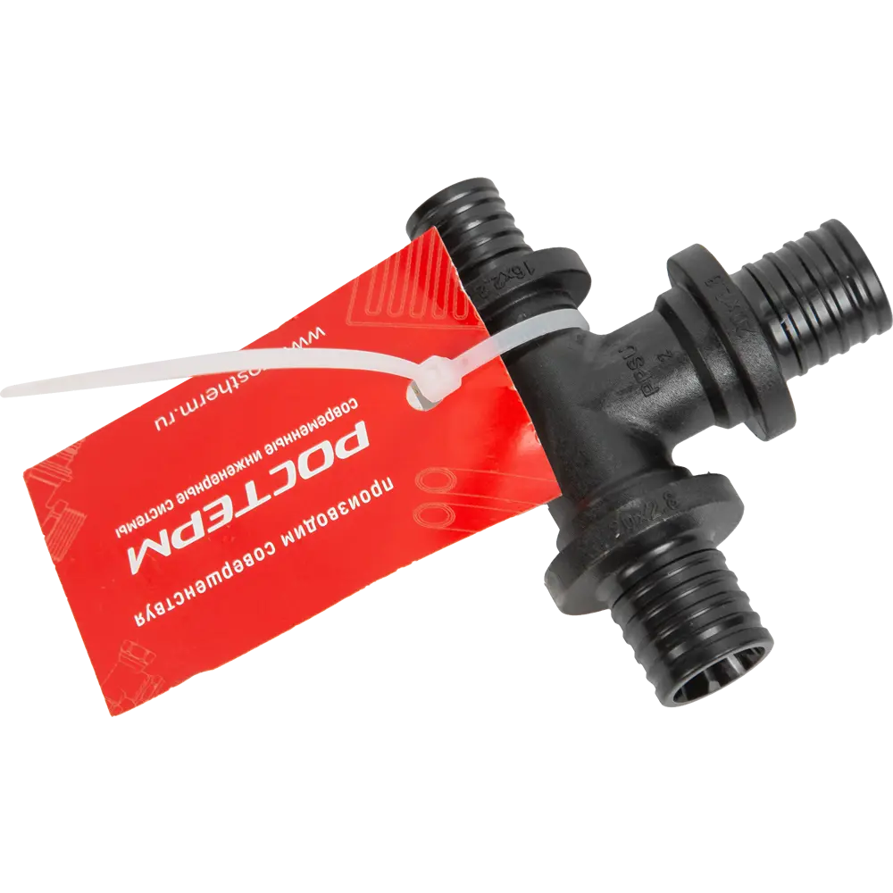 Тройник переходной РОСТЕРМ 20х20х16 PPSU для систем отопления 82107709 STLM-0019120 - Вид №2