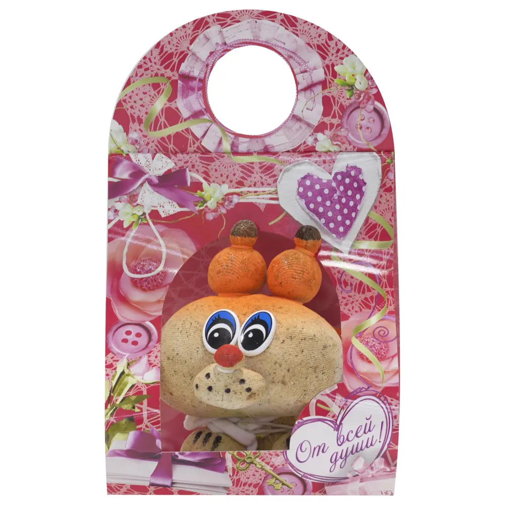 Набор для выращивания садовый Вырастайка Белка Santreyd STLM-2203479